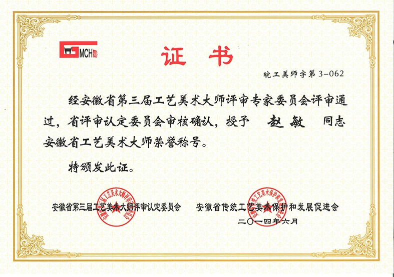 1617268305140283.jpg 1617268305140283.jpg