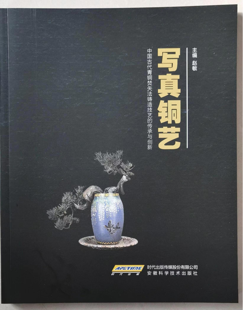 1654995888360903.png image.png