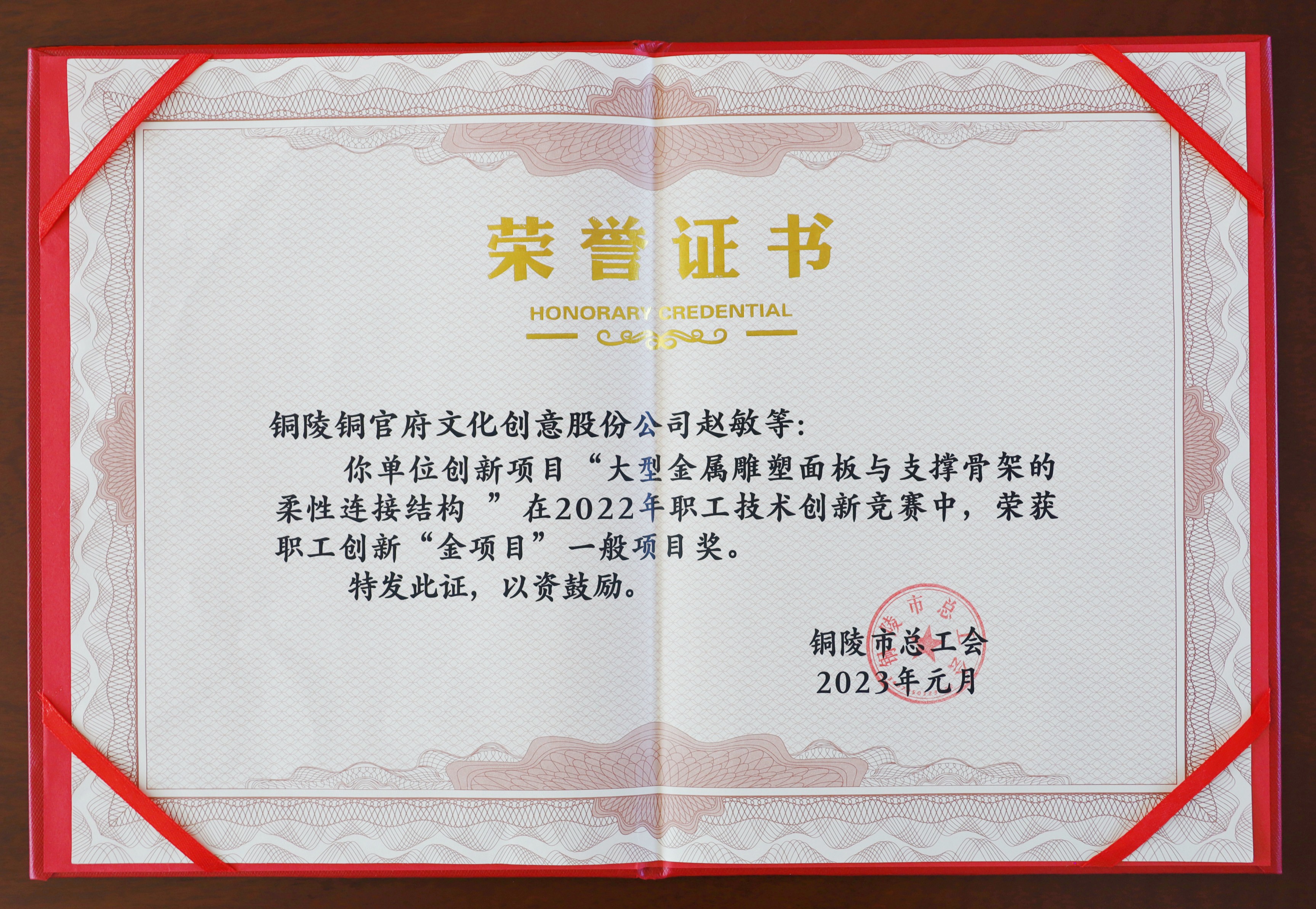 1678432201388827.jpg 3102.jpg