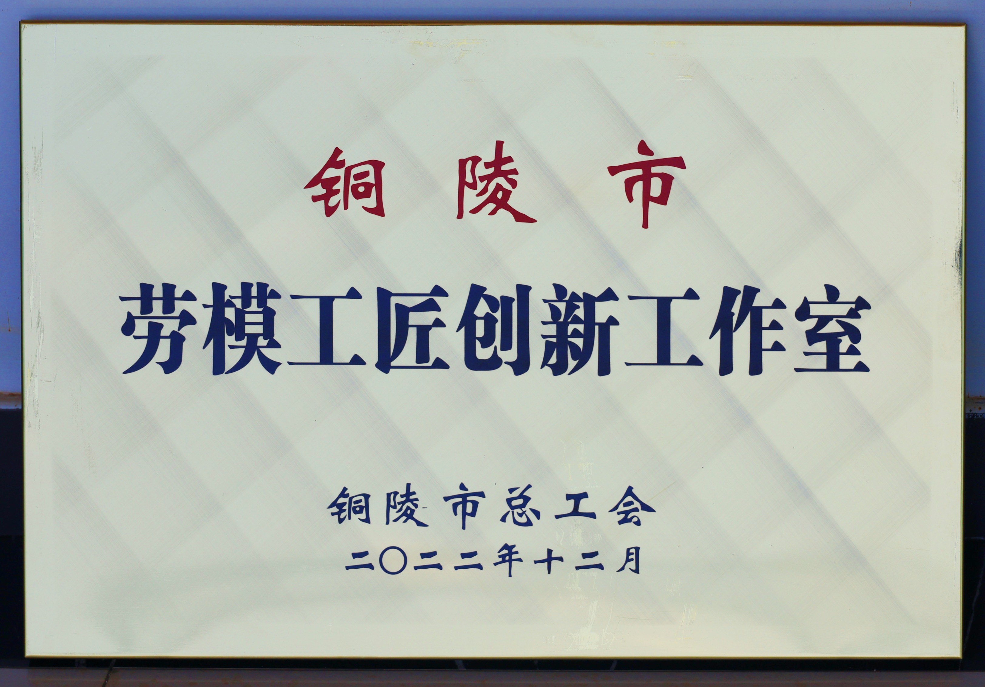 1678432215353152.jpg 3103.jpg