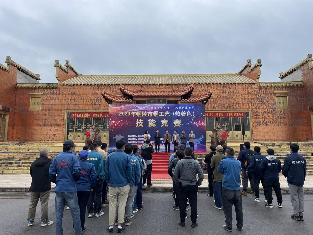 1699690822171743.jpg 圖片1.jpg